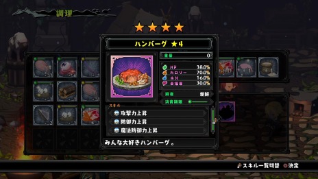 ꡼ No.016 | ֻӶ餤᥷פΥᥤȤʤ᥷ɤξܺپ󤬸ˡѤʤƤʤ겿Ǥ⤢Υ󥸥󥯥å