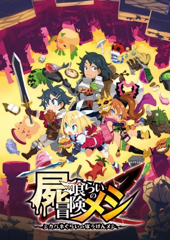 ꡼ No.025 | ֻӶ餤᥷פΥᥤȤʤ᥷ɤξܺپ󤬸ˡѤʤƤʤ겿Ǥ⤢Υ󥸥󥯥å