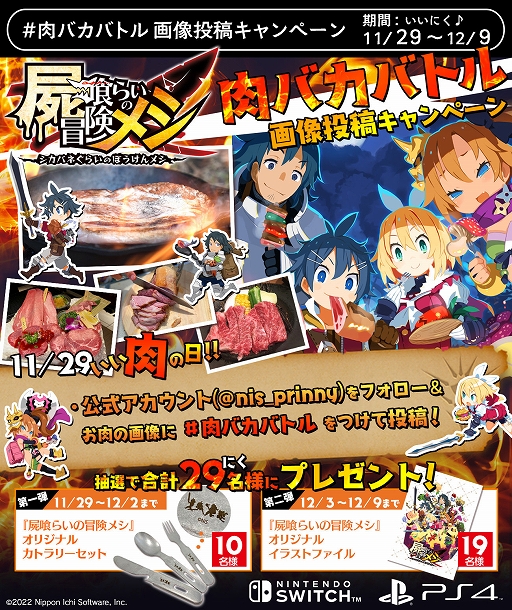 ꡼ No.001 | ֻӶ餤᥷סȤǰɤASMRࡼӡˡTwitterڡⳫ