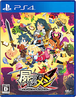 ꡼ No.002 | ֻӶ餤᥷סᥤΰڤWebƥġԥ᡼ɸTwitterڡⳫ