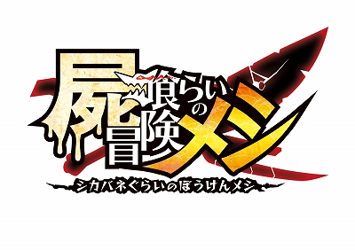 ꡼ No.001 | ֻӶ餤᥷ס2022ǯ121ۿθȡäܰɤǼ¶ץ쥤ʤɤ»