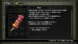 ꡼ No.002Υͥ / PS4/SwitchֻӶ餤᥷ȯ䡣ȯ䵭ǰ饹Ȥ䳫ȯؤΥȤ