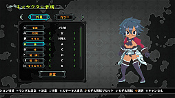 ꡼ No.004Υͥ / PS4/SwitchֻӶ餤᥷ȯ䡣ȯ䵭ǰ饹Ȥ䳫ȯؤΥȤ