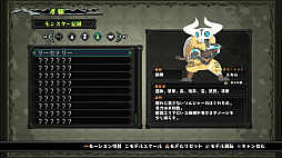 ꡼ No.008 | Ӷ餤᥷