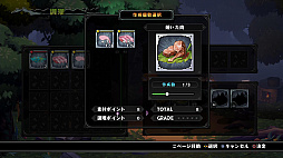 ꡼ No.010 | Ӷ餤᥷