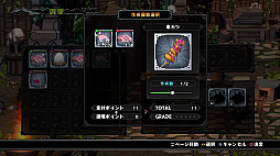 ꡼ No.011 | Ӷ餤᥷