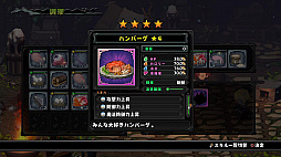 ꡼ No.012 | Ӷ餤᥷