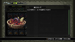 ꡼ No.013 | Ӷ餤᥷