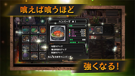 雑貨 未使用 3Dクリスタル 屍喰らいの冒険メシ 冒険者 -- エビテン限定 ② 屍喰らいの冒険メシ ファミ通DXパック 3Dクリスタルセット