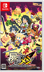 ꡼ No.008Υͥ / ȰۿɤΥХХSRPGȡֻӶ餤᥷פPVĤҤȻãΥӥ奢᥷ɤƤǧǤ