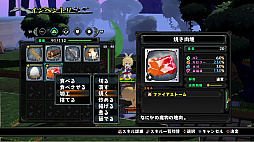 ꡼ No.016 | Ӷ餤᥷