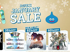 �֥饤�� ���� ���ȥ�� ��ޥ����� ���쥯�����פ�82�󥪥ա���LIVE A LIVE�ס֥֥쥤�֥꡼�ǥե����II�פ�60�󥪥դˡ��������ˡ�DL�ǥ�����򳫻�