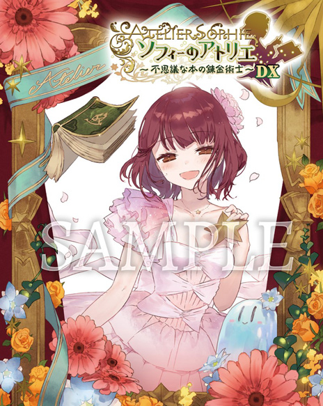 ꡼ No.001 | ֥եΥȥꥨ2סƥҲ𤹤ץ⡼ࡼӡˡ ֥ƥ륺  饤פȤΥܤ