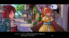 ꡼ No.015 | ֥եΥȥꥨ2 Ի׵Ĥ̴ϣѻΡפо줹3ͤο饯ˡͤ󤻤Ȱɤξ