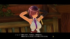 ꡼ No.016 | ֥եΥȥꥨ2 Ի׵Ĥ̴ϣѻΡפо줹3ͤο饯ˡͤ󤻤Ȱɤξ