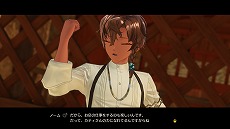 ꡼ No.018 | ֥եΥȥꥨ2 Ի׵Ĥ̴ϣѻΡפо줹3ͤο饯ˡͤ󤻤Ȱɤξ