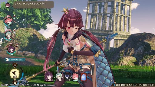 ソフィーのアトリエ2 ～不思議な夢の錬金術士～ PS4