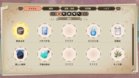 ꡼ No.017 | ֥եΥȥꥨ2 Ի׵Ĥ̴ϣѻΡס̴ȥ=ɤξ󤬸ˡ2222100ˤۿ