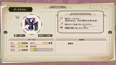 ꡼ No.019 | ֥եΥȥꥨ2 Ի׵Ĥ̴ϣѻΡס̴ȥ=ɤξ󤬸ˡ2222100ˤۿ