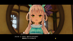 ꡼ No.010 | PS4/Switch֥եΥȥꥨ2 Ի׵Ĥ̴ϣѻΡȯ䡣Twitterڡ⥹