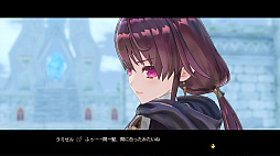 ꡼ No.013 | PS4/Switch֥եΥȥꥨ2 Ի׵Ĥ̴ϣѻΡȯ䡣Twitterڡ⥹