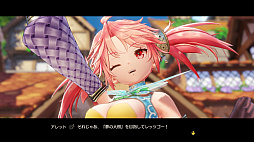 ꡼ No.015 | PS4/Switch֥եΥȥꥨ2 Ի׵Ĥ̴ϣѻΡȯ䡣Twitterڡ⥹