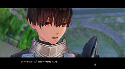 ꡼ No.022 | PS4/Switch֥եΥȥꥨ2 Ի׵Ĥ̴ϣѻΡȯ䡣Twitterڡ⥹