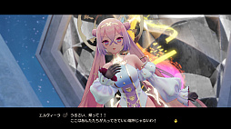 ꡼ No.025 | PS4/Switch֥եΥȥꥨ2 Ի׵Ĥ̴ϣѻΡȯ䡣Twitterڡ⥹