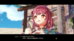 ꡼ No.029 | PS4/Switch֥եΥȥꥨ2 Ի׵Ĥ̴ϣѻΡȯ䡣Twitterڡ⥹