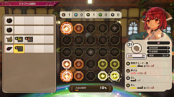 ꡼ No.045 | PS4/Switch֥եΥȥꥨ2 Ի׵Ĥ̴ϣѻΡȯ䡣Twitterڡ⥹