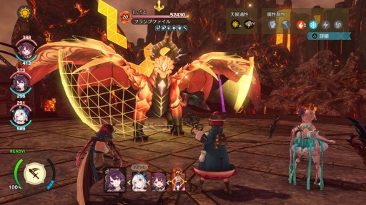 ꡼ No.002Υͥ / ֥եΥȥꥨ2̵ɲåƥ1Ƥۿեȥ⡼ɤΥڥ륢åץǡȡǹ١LEGENDˤɲ