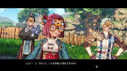 ꡼ No.013 | ֥եΥȥꥨ2פͭDLC1ơ̵DLC2Ƥۿϡʰ25ǯǰ꡼о