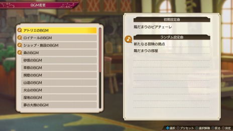 ꡼ No.010 | ֥եΥȥꥨ2פͭDLC2Ƥ̵ɲåƥ4Ƥۿˡեζ̰Ȥδ̼о