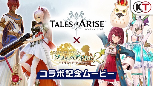 إƥ륺  饤١ߡإեΥȥꥨ٥ܵǰࡼӡ