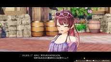 ꡼ No.017 | ֥եΥȥꥨ2ס֥ƥ륺  饤ץܥƥ̵ۿ򳫻ϡͭDLC3ơ̵ɲåƥ5Ƥ꡼