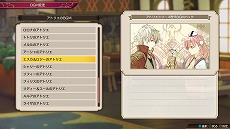 ꡼ No.025 | ֥եΥȥꥨ2ס֥ƥ륺  饤ץܥƥ̵ۿ򳫻ϡͭDLC3ơ̵ɲåƥ5Ƥ꡼