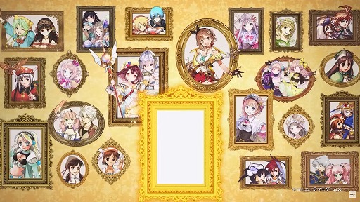 画像ギャラリー No.003のサムネイル画像 / 「アトリエ」シリーズ25周年を振り返る記念ムービーが公開に。映像の最後には新作の存在を示唆する演出も