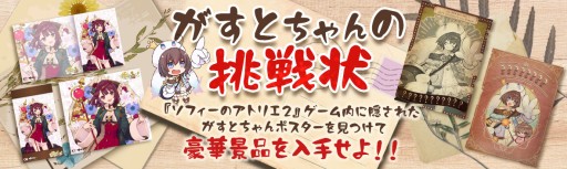 ꡼ No.001 | ֥եΥȥꥨ2סȥåפˤȯ䵭ǰڡȤȤĩɤ