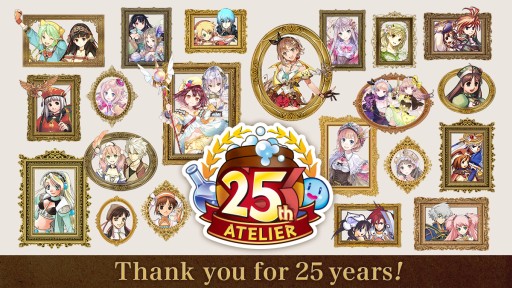 ꡼ No.001 | ֥ȥꥨץ꡼25ǯǰ˥ƥɡeåפˤƥ볫šߥȤǤγƼ省ڡ