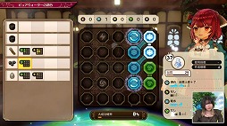 ꡼ No.022Υͥ / TGS 2021ϡ֥եΥȥꥨ2פΤϪܤȡBLUE REFLECTION TIE/פκǿPV줿ƥȤݡ