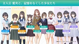 ꡼ No.029Υͥ / TGS 2021ϡ֥եΥȥꥨ2פΤϪܤȡBLUE REFLECTION TIE/פκǿPV줿ƥȤݡ