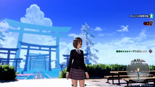 ꡼ No.031Υͥ / TGS 2021ϡ֥եΥȥꥨ2פΤϪܤȡBLUE REFLECTION TIE/פκǿPV줿ƥȤݡ