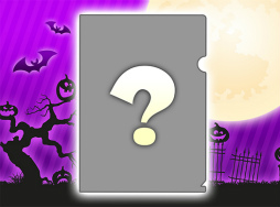 画像ギャラリー No.003のサムネイル画像 / 「ソフィーのアトリエ2」,ハロウィンドッキリキャンペーンが開催中