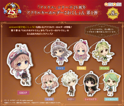 ꡼ No.003 | ֥ȥꥨץ꡼25ǯǰݥåץåץåפȤߤߡɽո饸Źȥ饤ǳ