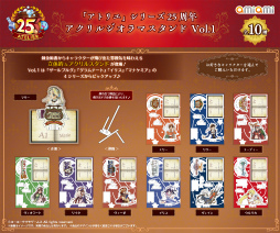 ꡼ No.004 | ֥ȥꥨץ꡼25ǯǰݥåץåץåפȤߤߡɽո饸Źȥ饤ǳ