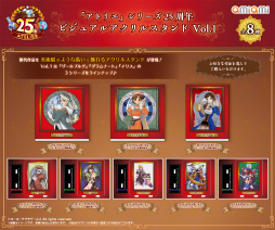 ꡼ No.005 | ֥ȥꥨץ꡼25ǯǰݥåץåץåפȤߤߡɽո饸Źȥ饤ǳ