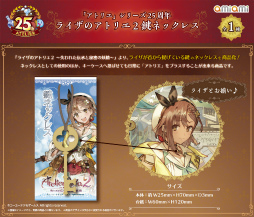 ꡼ No.006 | ֥ȥꥨץ꡼25ǯǰݥåץåץåפȤߤߡɽո饸Źȥ饤ǳ