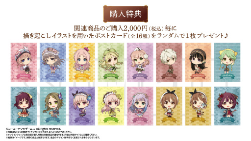 ꡼ No.007 | ֥ȥꥨץ꡼25ǯǰݥåץåץåפȤߤߡɽո饸Źȥ饤ǳ