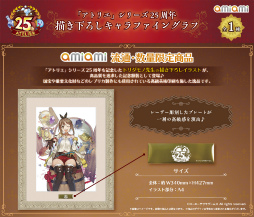 ꡼ No.008 | ֥ȥꥨץ꡼25ǯǰݥåץåץåפȤߤߡɽո饸Źȥ饤ǳ