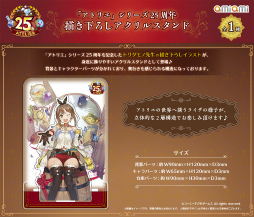 ꡼ No.010 | ֥ȥꥨץ꡼25ǯǰݥåץåץåפȤߤߡɽո饸Źȥ饤ǳ